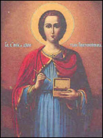 The Great-Martyr and Healer Panteleimon