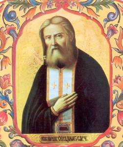 St. Seraphim of Sarov