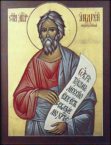 Holy Apostle Andrew