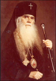 Archbishop Averky