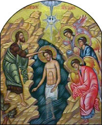 The Baptism of our Lord