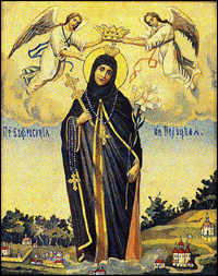 St. Euphrosyne