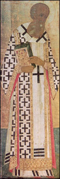 St. Gregory the Theologian.