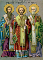 The holy hierarchs Basil the Great, Gregory  the Theologian and John Chrysostome