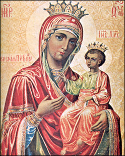 Iveron Icon of Mother of God