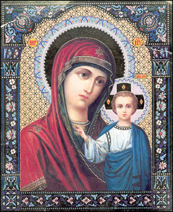 Icon of the Kazan Mother of God