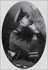 Prince Igor Konstantinovich