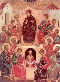 The Descent of the Holy Spirit on the Apostles