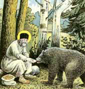 St. Seraphim� bear