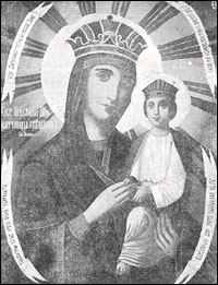 Icon of the Mother of God Surety of sinners